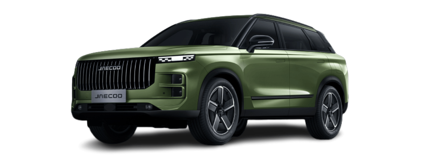 Car Offer Image